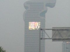 -北京盘古七星酒店