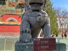 -普陀宗乘之庙