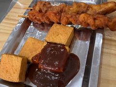 -潮妈小食