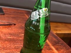 -受气牛肉·耙牛肉火锅(水晶郦城店)