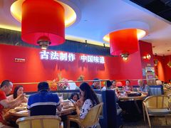 大堂-龙少爷碳火干锅(环球中心店)
