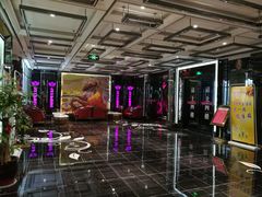 -佳乐迪KTV