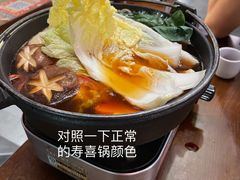 -大鲜生·亚洲菜融合小食堂