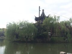 -定园