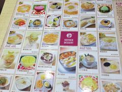 -甜心妈妈·榴莲星级糖水(北京路总店)