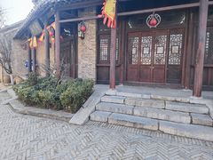 -窑湾古镇