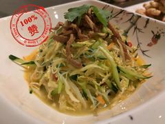 -盛世桃源(群力店)