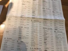 菜单-金牌外婆家(苏州中心店)