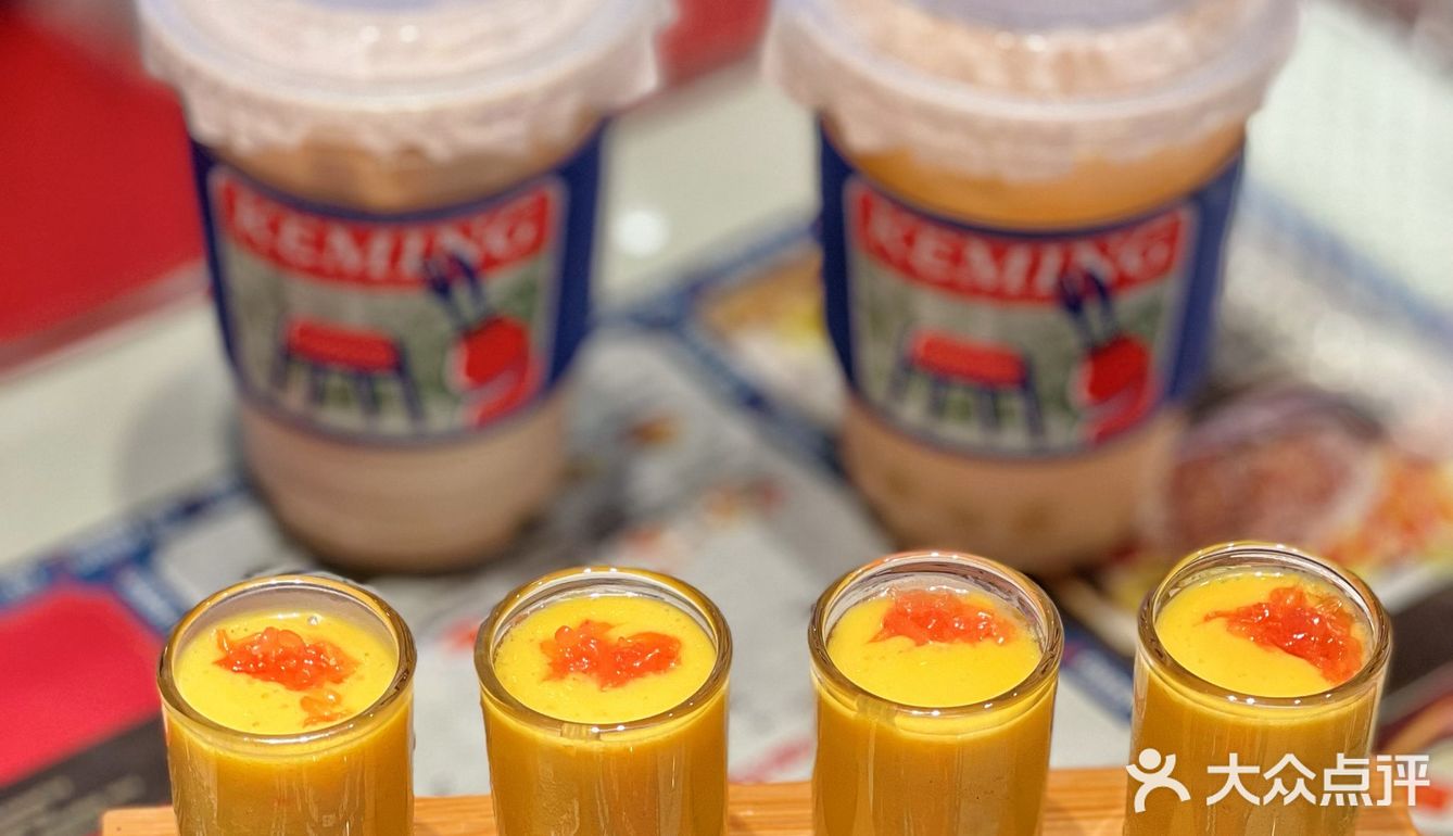 深圳探店｜克茗新品杨梅荔枝饮巨清爽‼️  