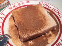 -永兴發香港茶餐厅(三坊七巷店)