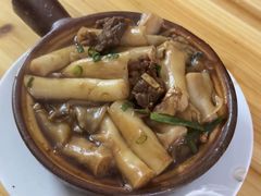 -辉辉大排档