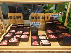 -爱伲牛肉火锅自助(景洪店)