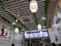 -秦云老太婆摊摊面(园博园店)