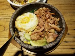 花腰石锅拌饭-花腰餐吧Bistro烧烤 傣味(传媒大学店)