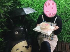 成品-千浔一暖DIY蛋糕烘焙(人民大学店)