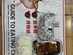 -上官窑鸡(长宁King88店)