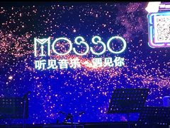 -MOSSO音乐酒吧·Live House(南京西路店)