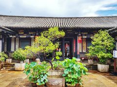 -朱家花园
