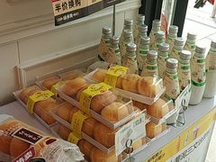 -味多美蛋糕(通州店)