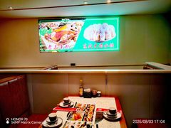 -关东大厨老三熏鹅(新石店)