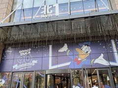 -天河城购物中心