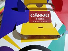 -卡漫莫尼蛋糕(私人定制店)