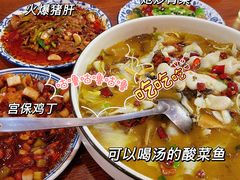 -小清花粥铺(青年南街店)