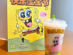 -奈雪的茶(苏宁广场店)