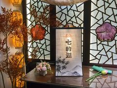 -七的湖·江南蟹舫·阳澄湖农家菜(蟹舫苑店)