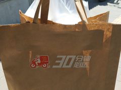 -麦当劳(西单明珠店)
