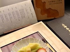 -鳥喜Toriki怀石烧鸟料理