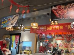 -金谷园饺子·烧烤(人大总店)