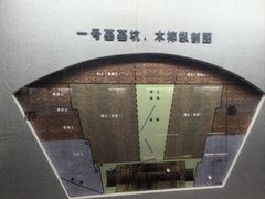 -汉陵苑