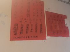 -咖咖火锅(老店)