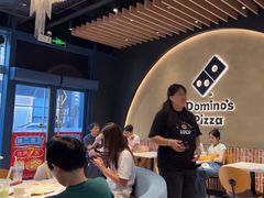 -达美乐比萨(红山店)