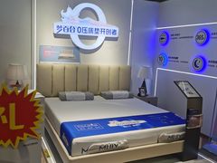 -百安居装修建材卖场(罗湖店)
