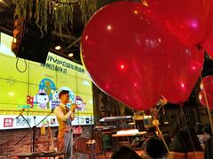 -胡桃里音乐酒馆(郴州友阿国际广场店)