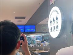 -渔语鱼酸菜鱼新川菜(万象城店)