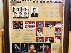 -中国照相馆(清河万象汇店)