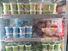 -百年义利(福长街店)