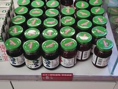 -味多美蛋糕(双安店)