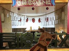 -长藤鬼校(龙翔店)