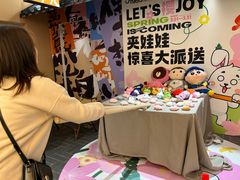 -新佳丽时尚广场