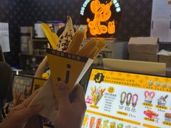 -吉事果(超极合生汇店)