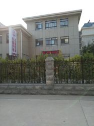 -幸福怡家母婴护理月子会所(普照家园店)