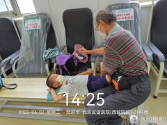 -首都医科大学附属北京友谊医院(西城院区)
