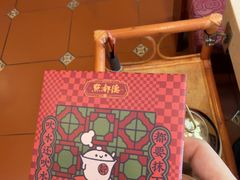-点都德(海岸城店)