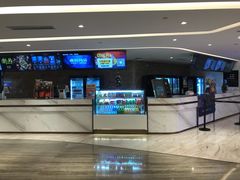 -英皇电影城(英皇集团中心IMAX店)