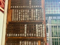 -黄埔古港