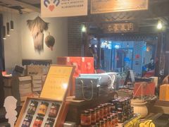 -兰婆婆餐厅淳安菜
